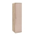 Dulap haine PRIMAVERA 45, H180, 1U, bara umerase, Stejar, Cappuccino Gloss