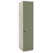 Dulap haine PRIMAVERA 45, H200, 1U, bara umerase, Oak, Pesto
