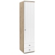 Dulap haine PRIMAVERA 45, H200, 1U2S, polite, Stejar, Alb Gloss