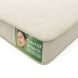 Saltea SuperLux Ortopedica 140x200, grosime 25cm
