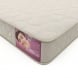 Saltea Lux Ortopedica 120x200, grosime 21cm