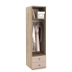 Dulap haine PRIMAVERA 45, H180, 1U2S, bara umerase, Stejar, Cappuccino Gloss - 1